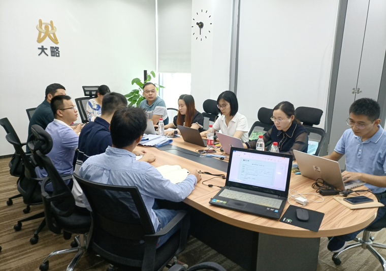 深圳市大略设计顾问工程有限公司全面执行ISO9001:2015&ISO14001:2015&ISO45001:2018&GB/T31950:2015T管理体系标准 深圳市大略设计顾问工程有限公司全面执行ISO9001:2015&ISO14001:2015&ISO45001:2018&GB/T31950:2015T管理体系标准
