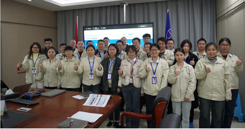 威尔高集团中高层管理人员参与VDA6.3:2023培训 赋能智造全面升级 威尔高集团中高层管理人员参与VDA6.3:2023培训 赋能智造全面升级