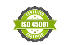 ISO45001职业健康安全管理体系