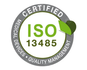 ISO13485医疗器械质量体系