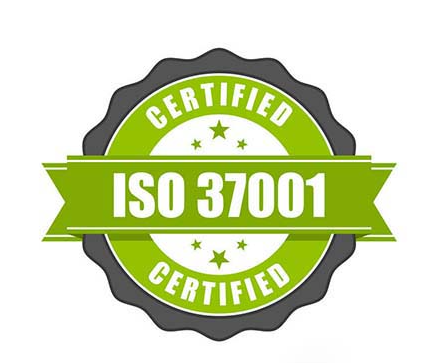 ISO37001反贿赂管理体系