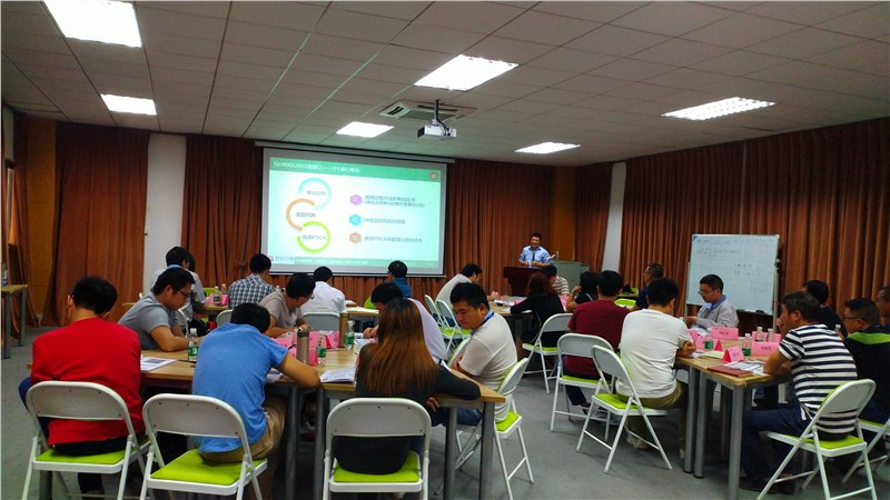 「豪鹏国际集团 突破传统困局，驱动企业管理这革，构建增值得管理体系管理者能力提高培训班圆满完成！」