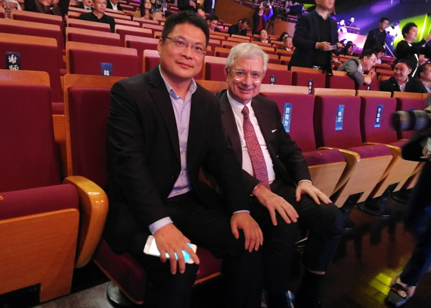 深圳世纪方略企业管理咨询集团应邀出席2018年「深商全球大会」