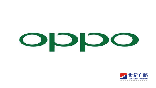 OPPO验厂咨询