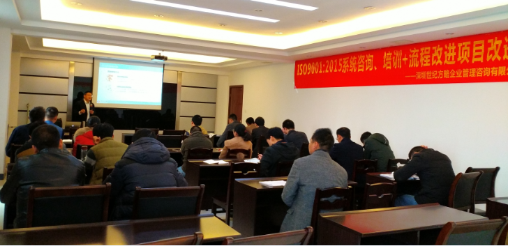 现场管理改善的作用是什么? 现场管理改善的作用是什么?