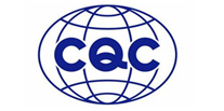 中国质量认证中心-CQC