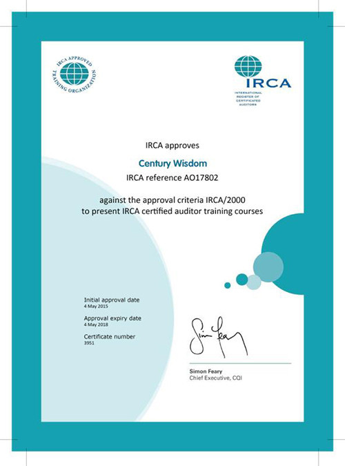 IRCA注册审核员培训授权证书
