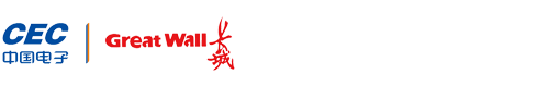 中国长城科技集团股份有限公司全面导入IATF16949&ISO9001&ISO14001&ISO45001&QCO80000管理体系认证