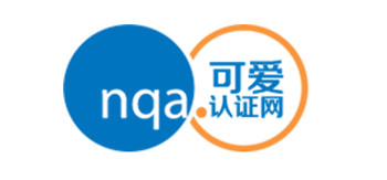 上海恩可埃认证有限公司