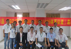 「世纪方略管理咨询与广东劲胜智能集团股份有限公司达成全面战略合作！」