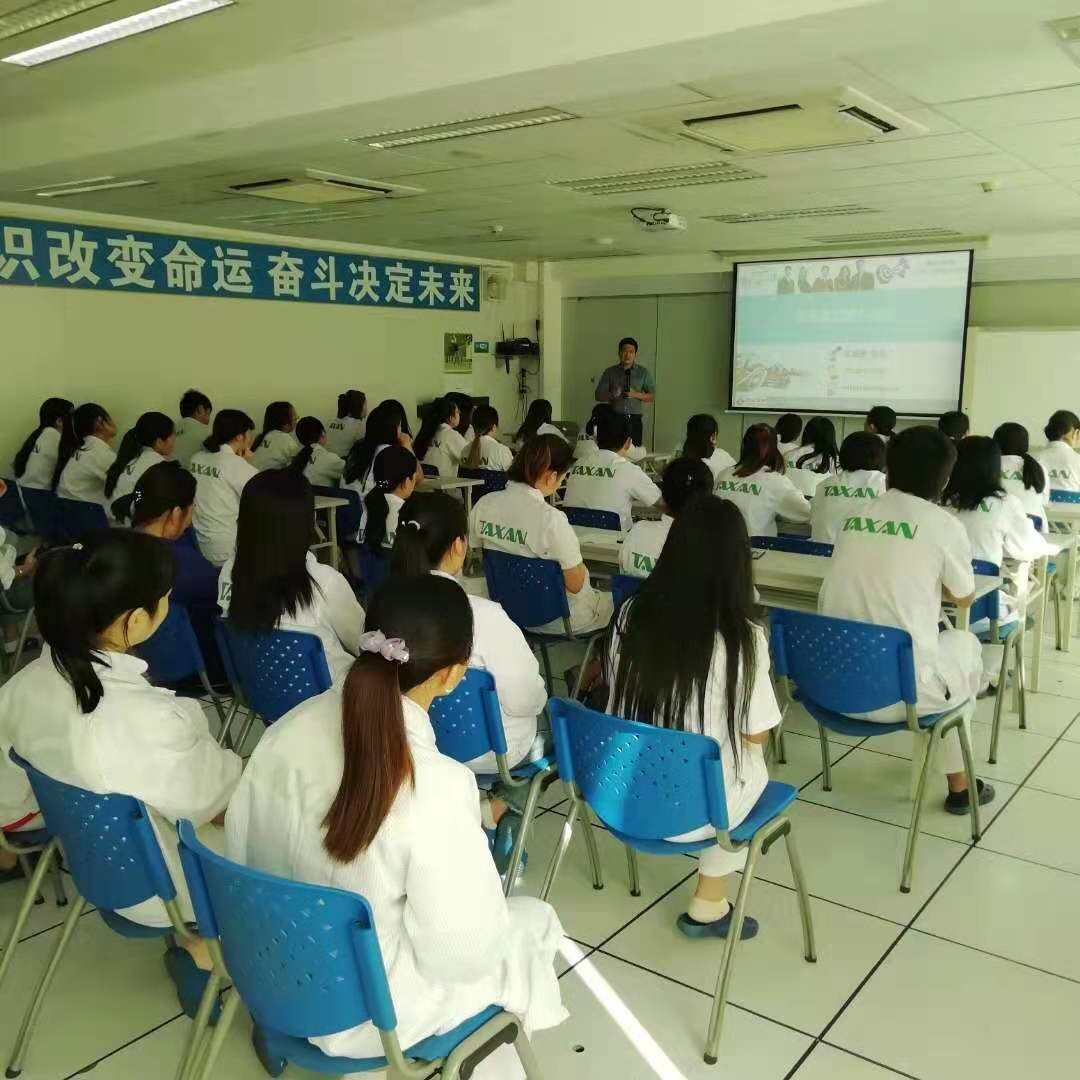 港加贺电子质量意识提高培训班取得圆满成功